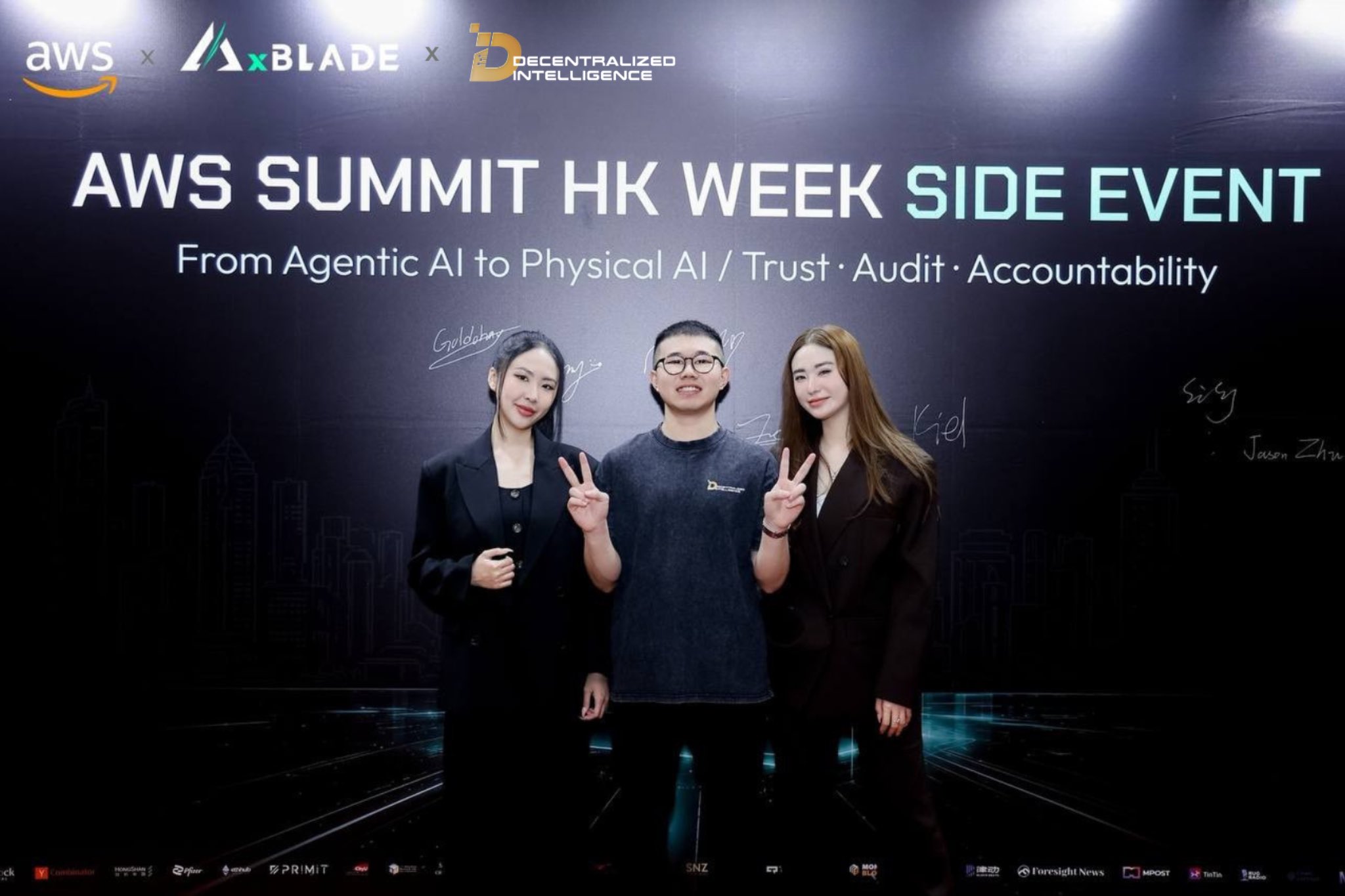 Guests at the AWS Summit Hong Kong Week side event co-hosted by DI.