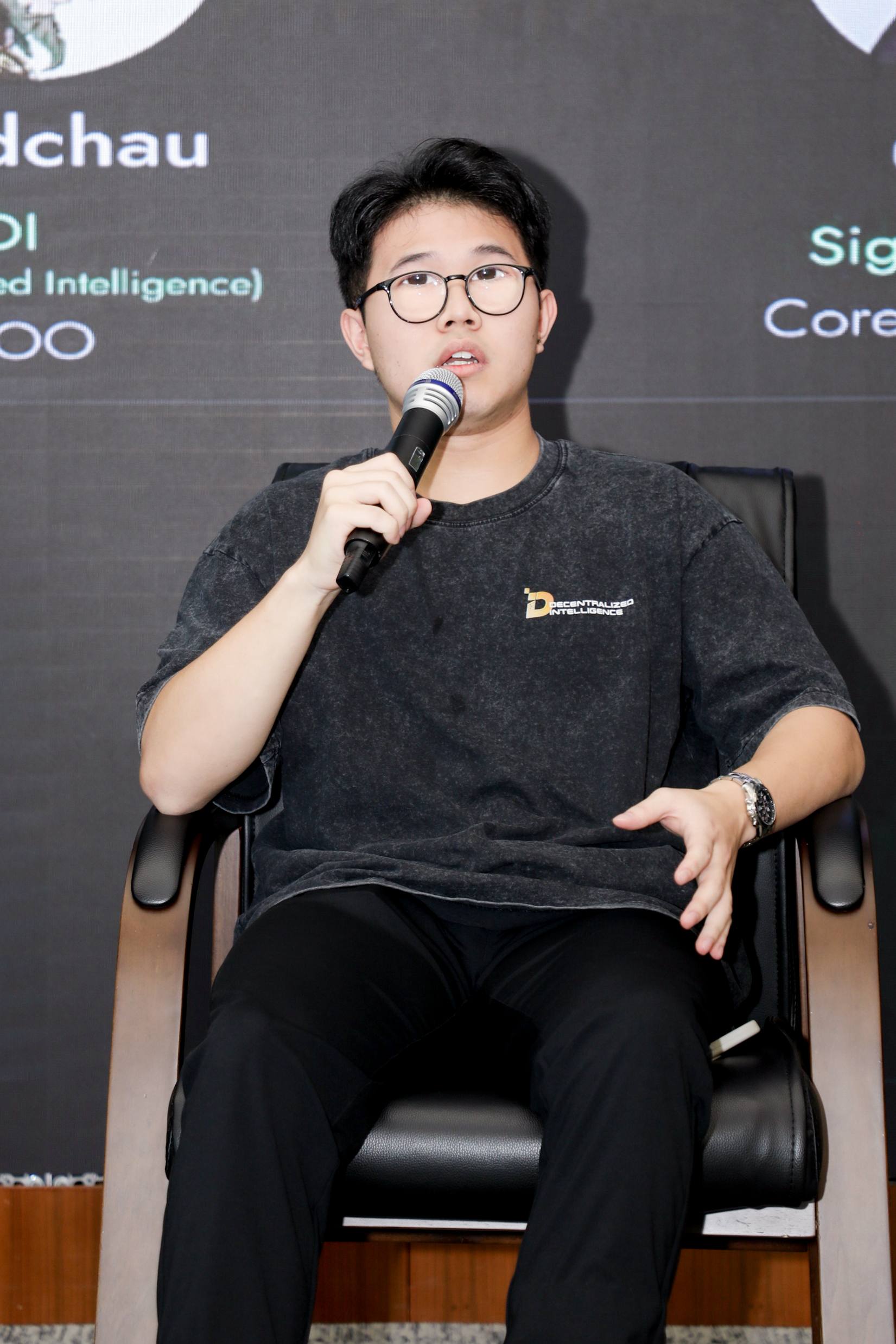 DI at Shanghai Blockchain Week, scene 1.