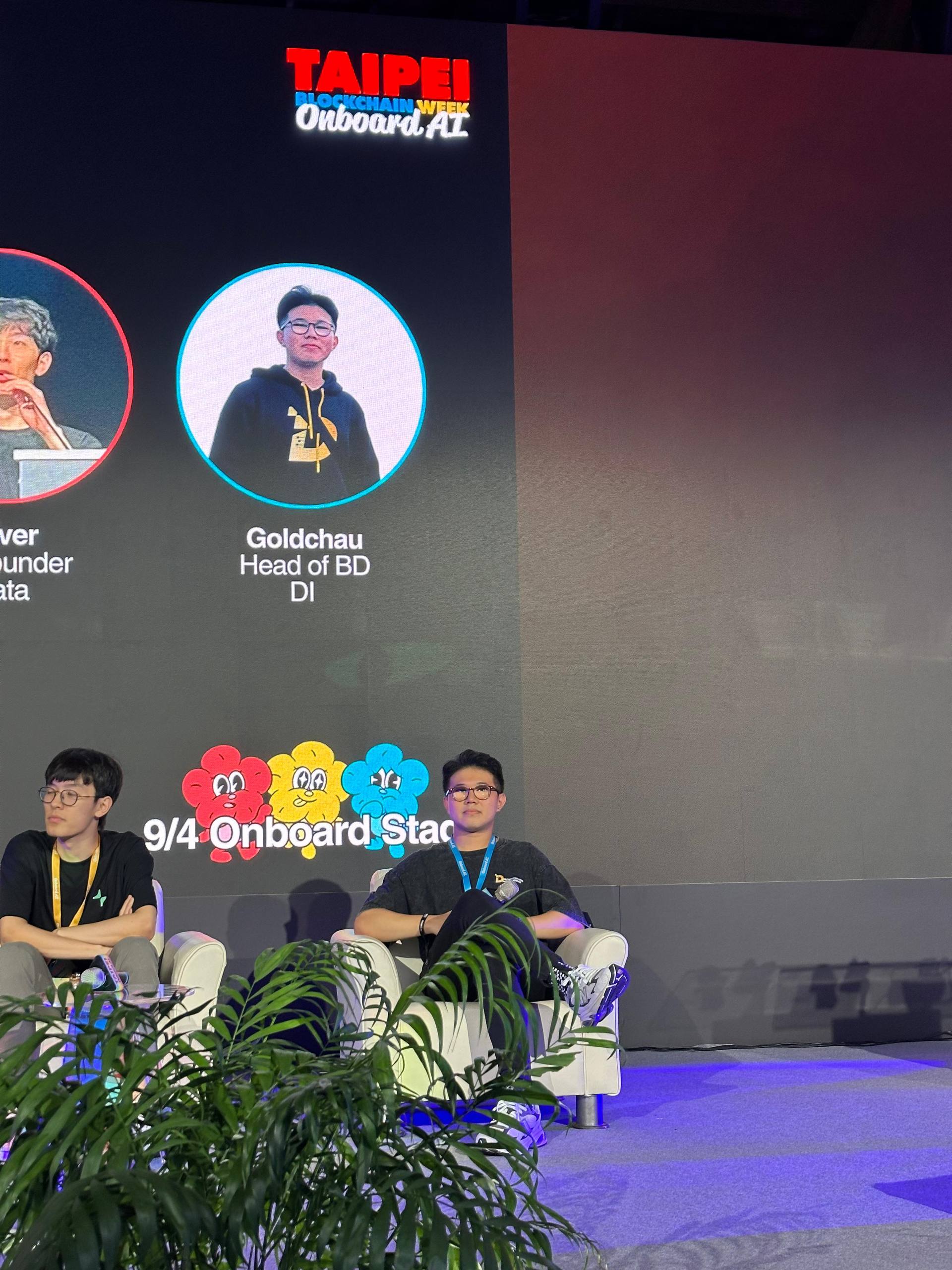 DI at Taiwan Blockchain Week 2025, scene 4.